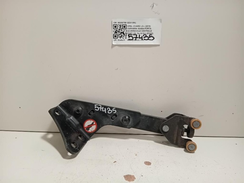 Retrovisore Esterno ANT SX 021002 Opel Insignia A 2013 Retrovisore Esterno ANT SX 021002 Opel Insignia A 2013