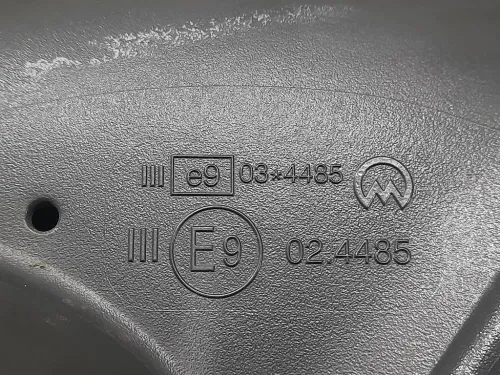 Retrovisore Esterno ANT SX 024485 Opel Meriva B 2010