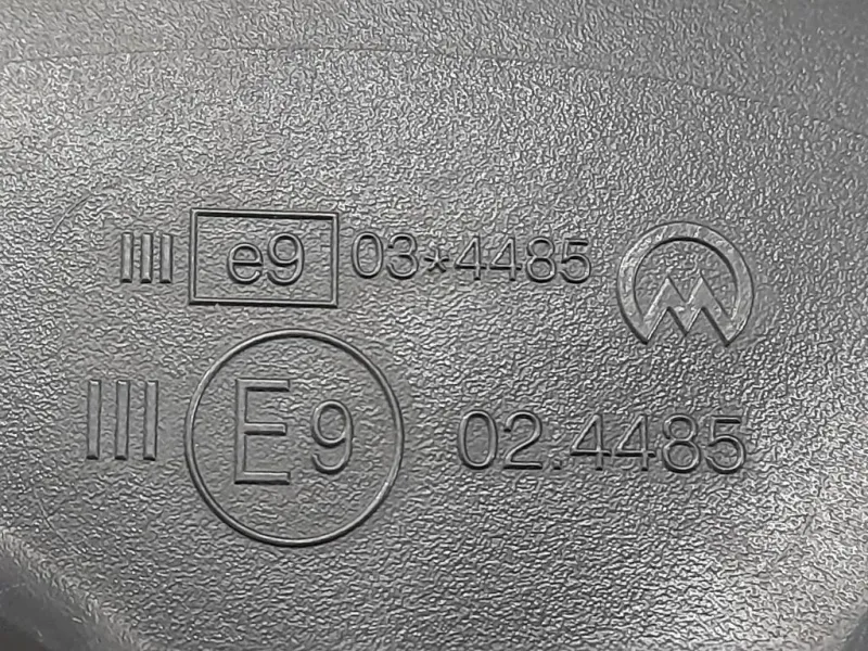 Retrovisore Esterno ANT SX 024485 Opel Meriva B 2010