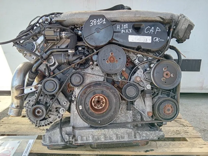 Motore Completo CAPA 239CV 176KW Audi A5 8T3 2008