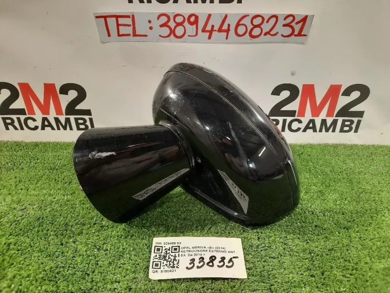 Retrovisore Esterno ANT SX 5 FILI SPECCHIO Opel Meriva B 2014