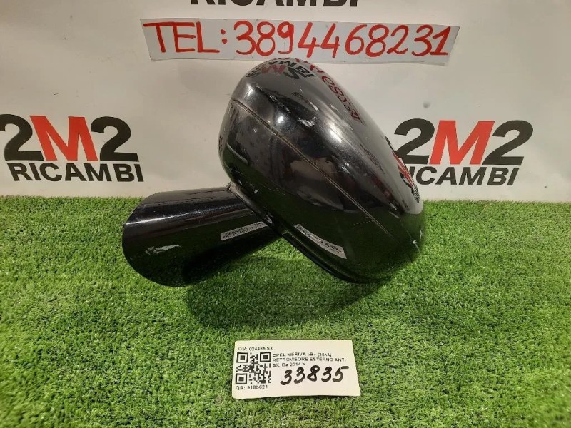 Retrovisore Esterno ANT SX 5 FILI SPECCHIO Opel Meriva B 2014