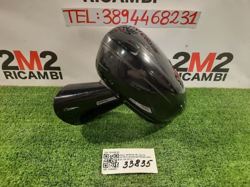 Retrovisore Esterno ANT SX 5 FILI SPECCHIO Opel Meriva B 2014