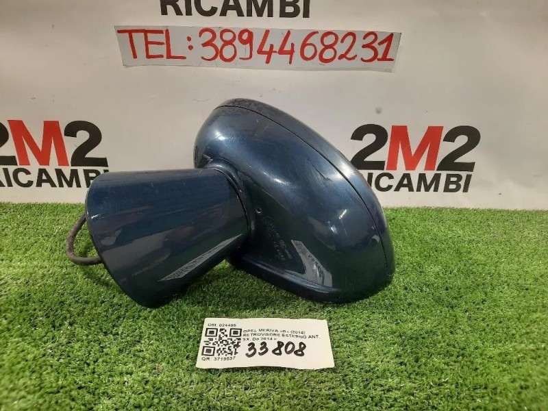 Retrovisore Esterno ANT SX 5 PIN SX Opel Meriva B 2014