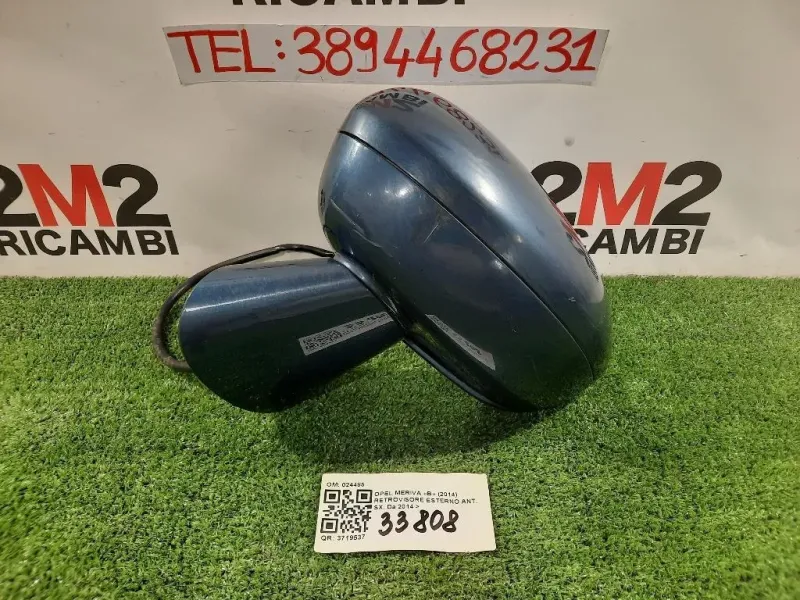 Retrovisore Esterno ANT SX 5 PIN SX Opel Meriva B 2014
