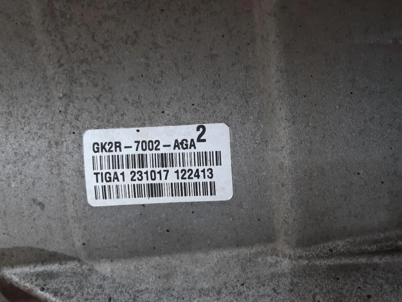 Cambio 6 MARCE MANUALE Ford Transit Custom I 2013