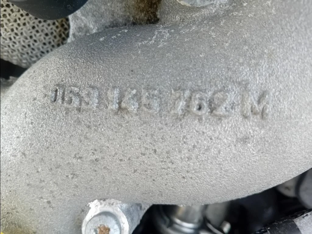 Motore Completo CCWA 239 CV 178 KW Audi A5 8T3 2008