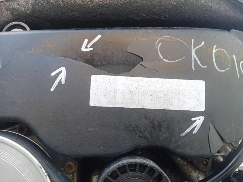 Motore Completo CCWA 239 CV 178 KW Audi A5 8T3 2008