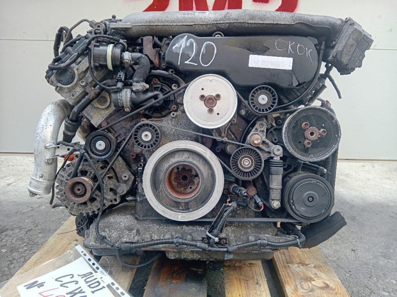 Motore Completo CCWA 239 CV 178 KW Audi A5 8T3 2008