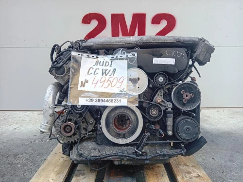 Motore Completo CCWA 239 CV 178 KW Audi A5 8T3 2008