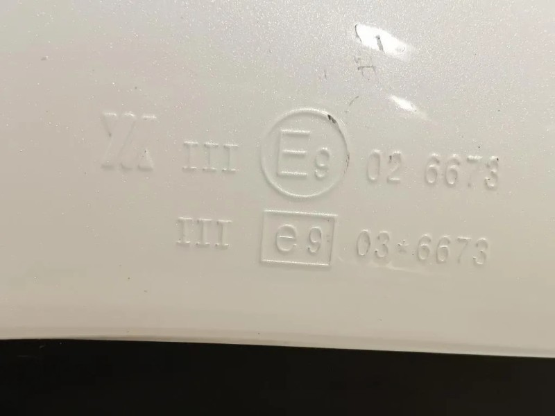 Retrovisore Esterno ANT SX E9026673 Opel Mokka 2013