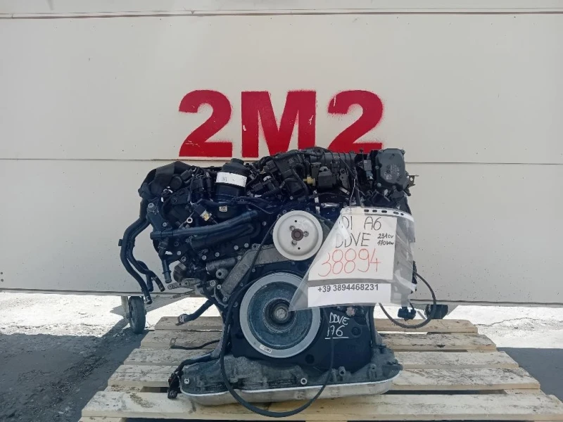 Motore Completo DDVE 231CV 170KW Audi A6 4a5c8 Avant 2018