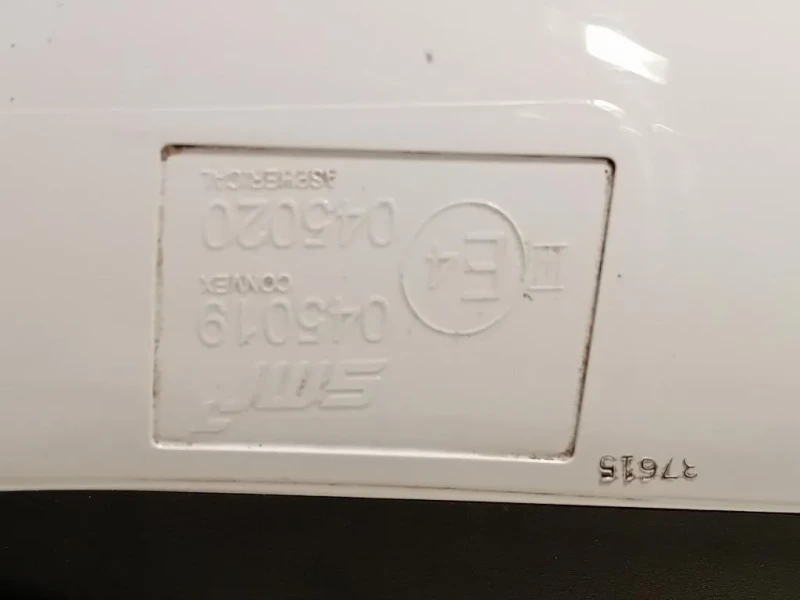 Retrovisore Esterno ANT SX 045020 Opel Mokka 2013