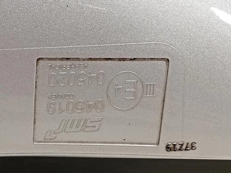 Retrovisore Esterno ANT SX 7 FILI Opel Mokka X 2016