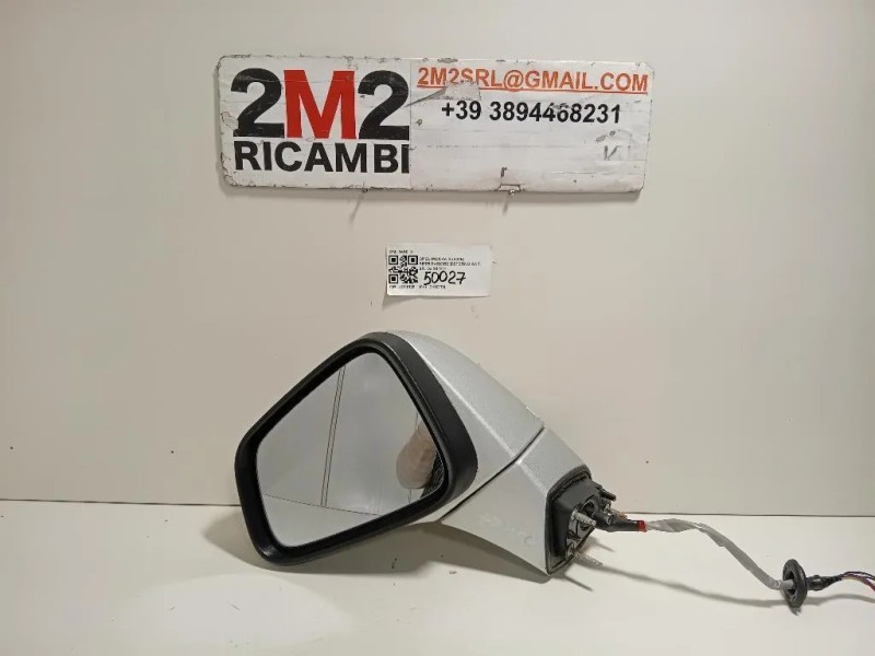 Retrovisore Esterno ANT SX 7 FILI Opel Mokka X 2016