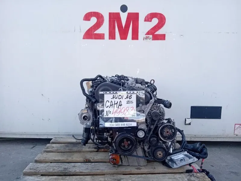 Motore Completo CAHA CAH 170 CV 125 KW Audi A6 4F2 2008