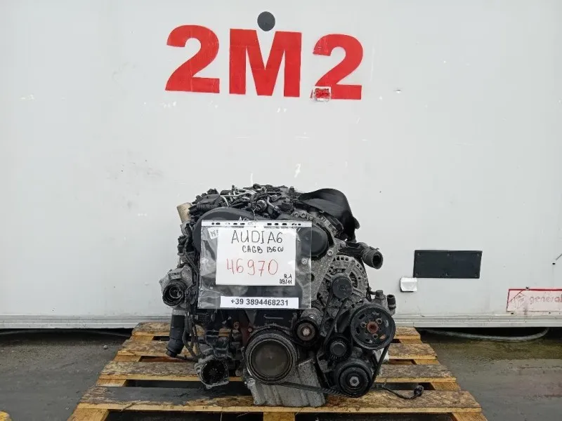 Motore Completo CAGB 136CV Audi A6 4F5 Avant 2008