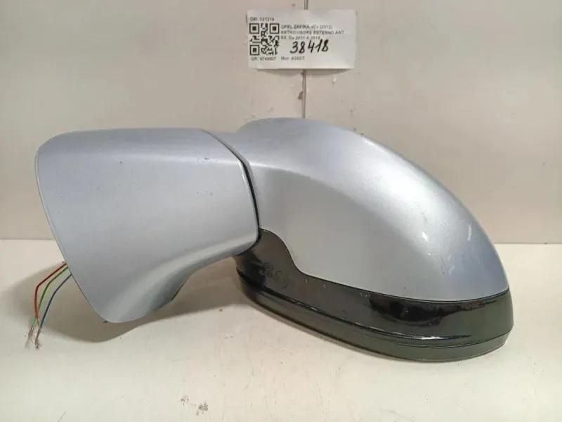 Retrovisore Esterno ANT SX 021219 Opel Zafira C 2012