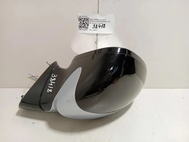 Retrovisore Esterno ANT SX 021219 Opel Zafira C 2012