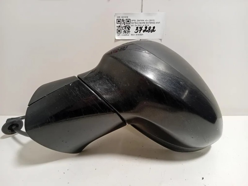 Retrovisore Esterno ANT SX 021219 Opel Zafira C 2012