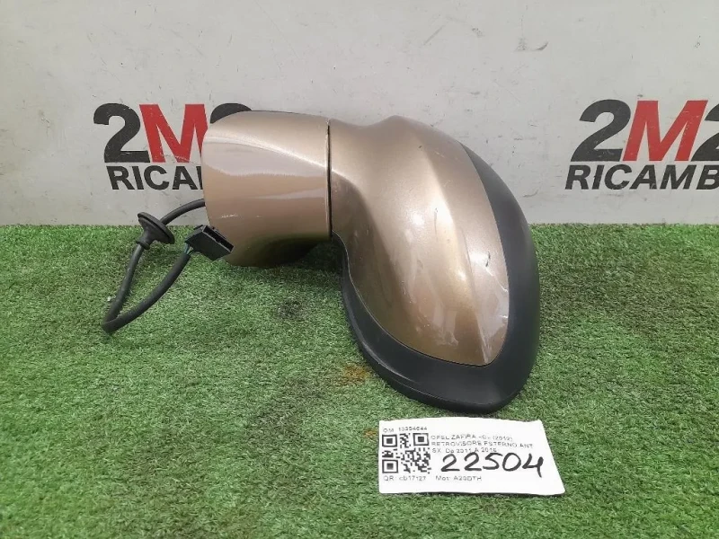 Retrovisore Esterno ANT SX 5 FILI 13354644 Opel Zafira C 2012
