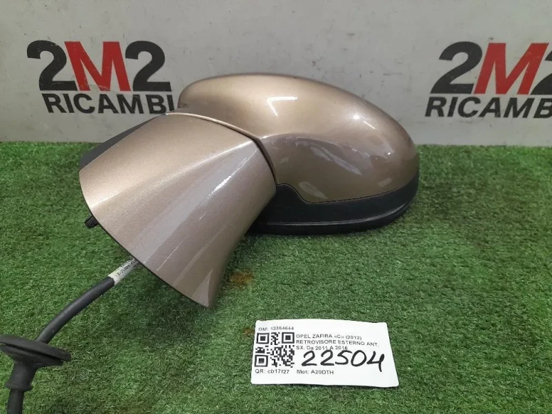 Retrovisore Esterno ANT SX 5 FILI 13354644 Opel Zafira C 2012