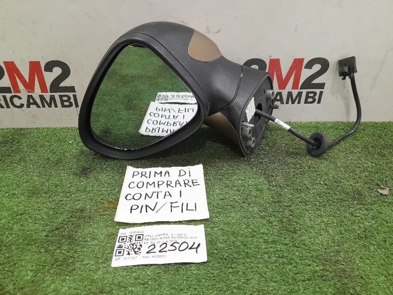Retrovisore Esterno ANT SX 5 FILI 13354644 Opel Zafira C 2012