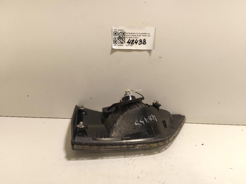 Fanale INF POST DX 8331A005 Mitsubishi Outlander II 2007