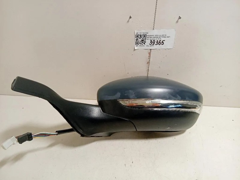 Retrovisore Esterno ANT SX 1611240880 Peugeot 2008 I 2013