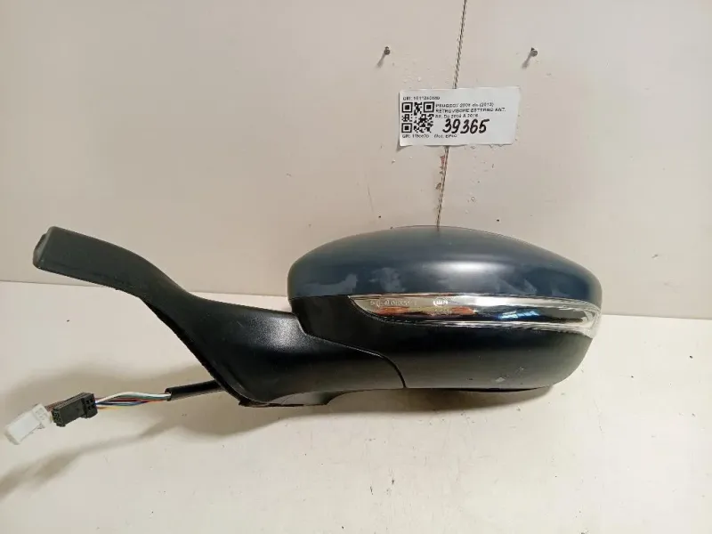 Retrovisore Esterno ANT SX 1611240880 Peugeot 2008 I 2013