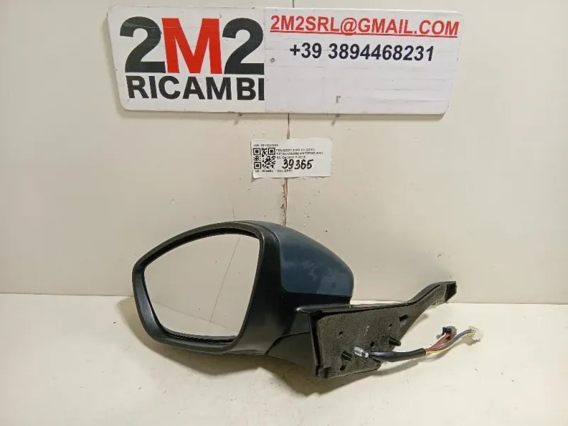 Retrovisore Esterno ANT SX 1611240880 Peugeot 2008 I 2013
