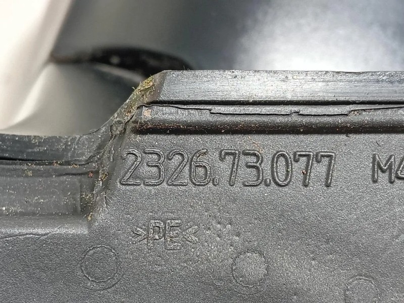 Retrovisore Esterno ANT SX 232673077 Peugeot 2008 I 2013