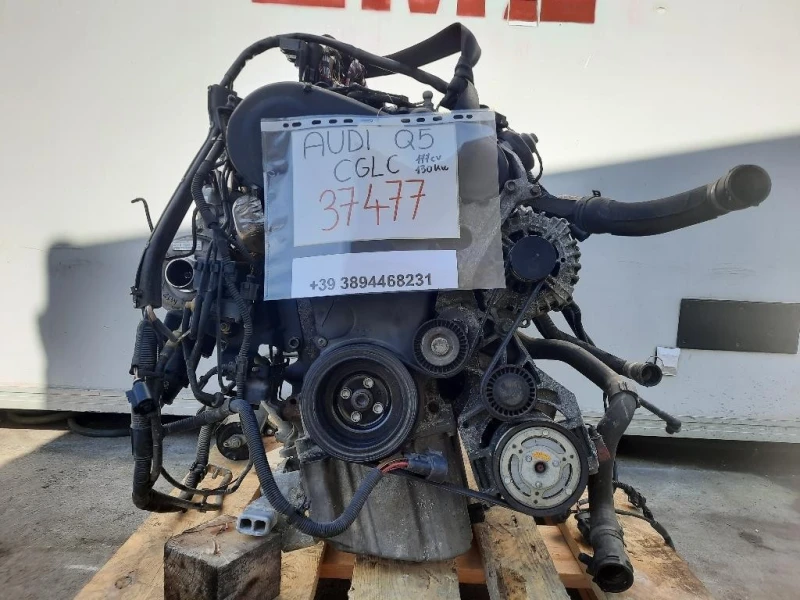 Motore Completo CGLC CGL 177CV 130KW Audi Q5 8RB 2012