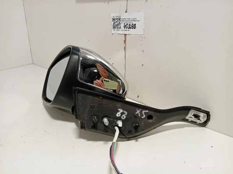 Retrovisore Esterno ANT SX 232673077 Peugeot 2008 I 2013
