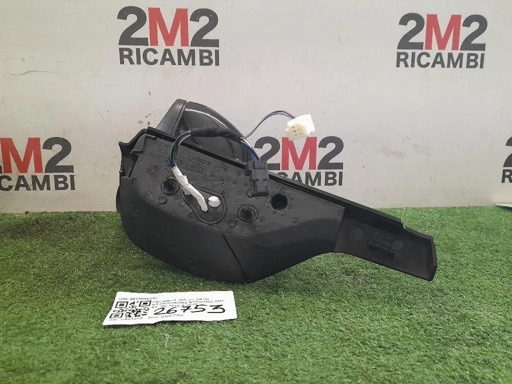 Retrovisore Esterno ANT SX 967389699V Peugeot 208 I 2012