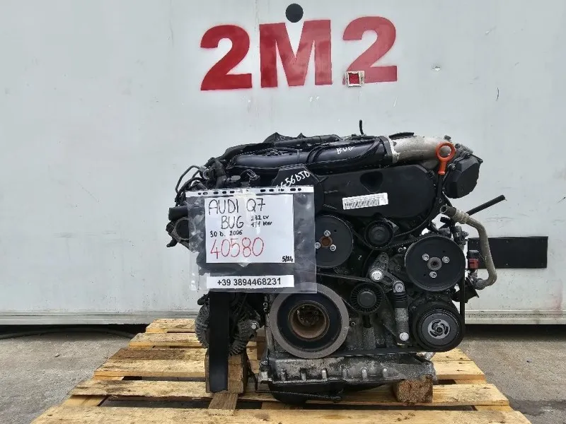 Motore Completo BUG 232 CV 171 KW Audi Q7 4LB 2006