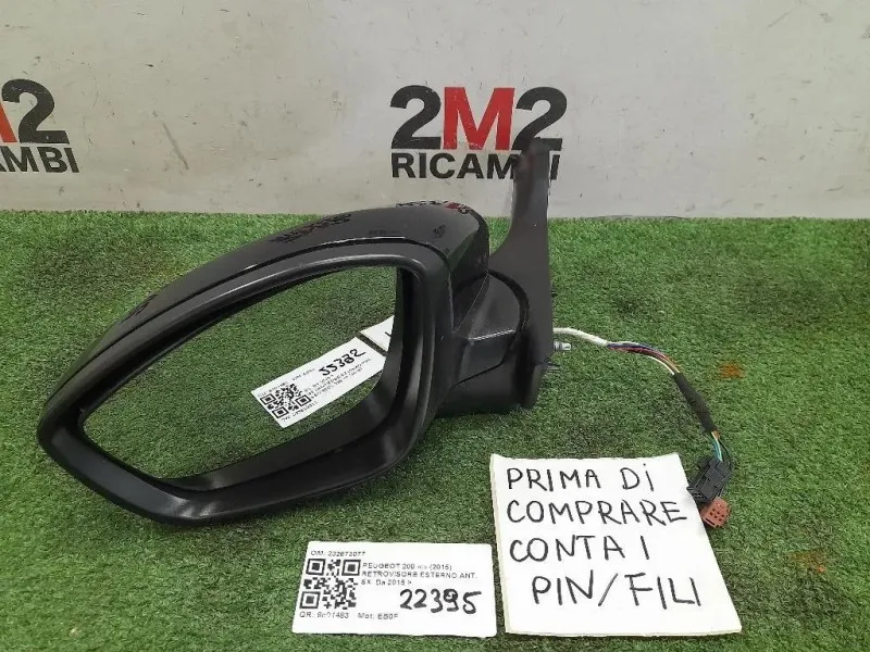 Retrovisore Esterno ANT SX 232673077 Peugeot 208 I 2015