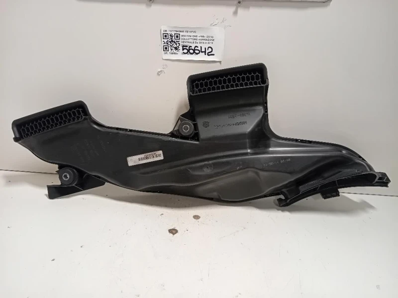 Collettore Aspirazone Centrale 13717645645 Mini MINI ONE F55 2014