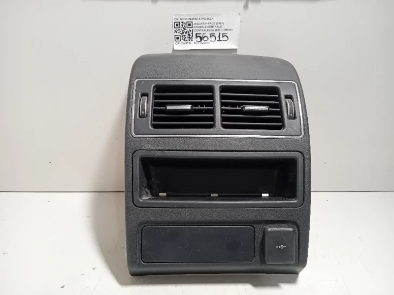 Console Centrale Centrale MK83-044C82-A Jaguar F-pace 2020