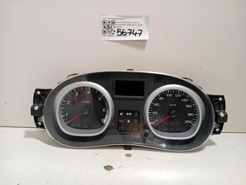 Contachilometri 21677499 Dacia Duster I 2014
