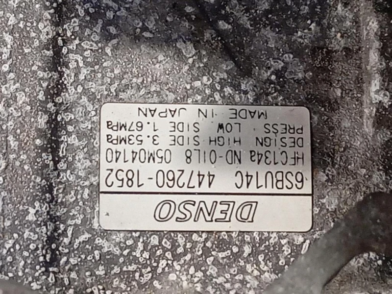 Motore Completo N47D20A 143 CV 105 KW Bmw Serie 1 E81 Berlina 2005