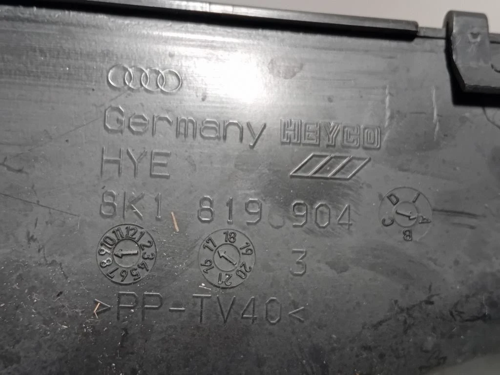 Convogliatore ARIA 8K1819904 Audi A4 8K2 2012