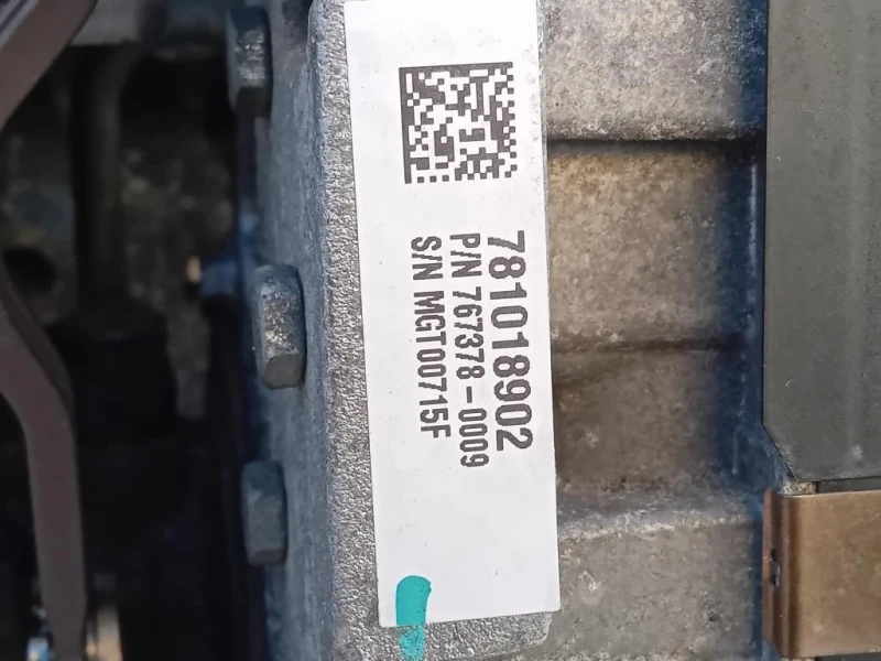 Motore Completo N47D20A 143 CV 106 KW Bmw Serie 1 E81 Berlina 2005