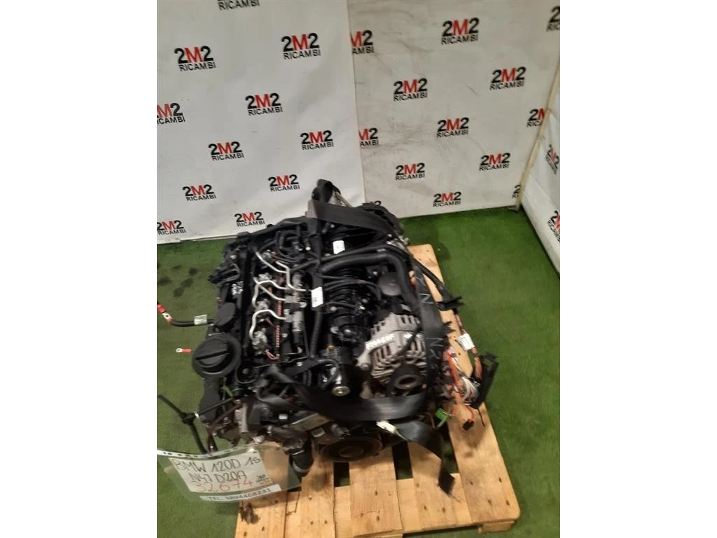 Motore Completo N47D20A 177CV 130KW Bmw Serie 1 E82 Coupe 2005