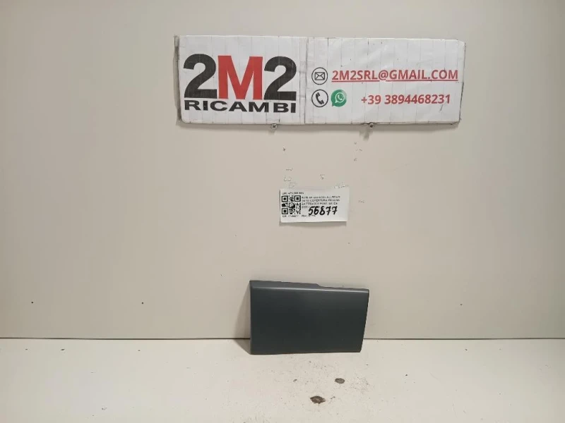 Copertura Pedana Battitacco POST SX 4F9853580 Audi A6 4ahc8 Allroad 2018