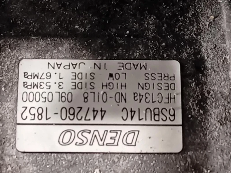 Motore Completo N47D20C 143 CV 104 KW Bmw Serie 1 E82 Coupe 2005