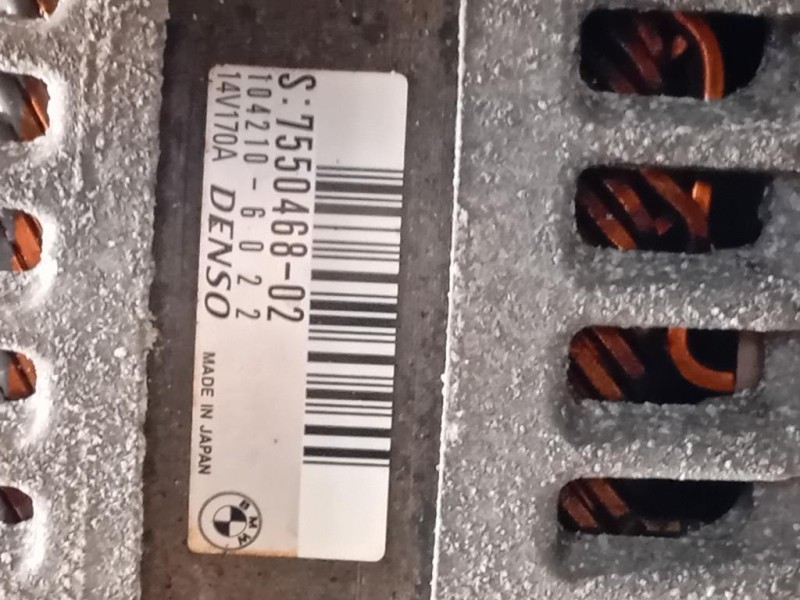 Motore Completo N43B20A 170 CV 125 KW Bmw Serie 1 E82 Coupe 2005