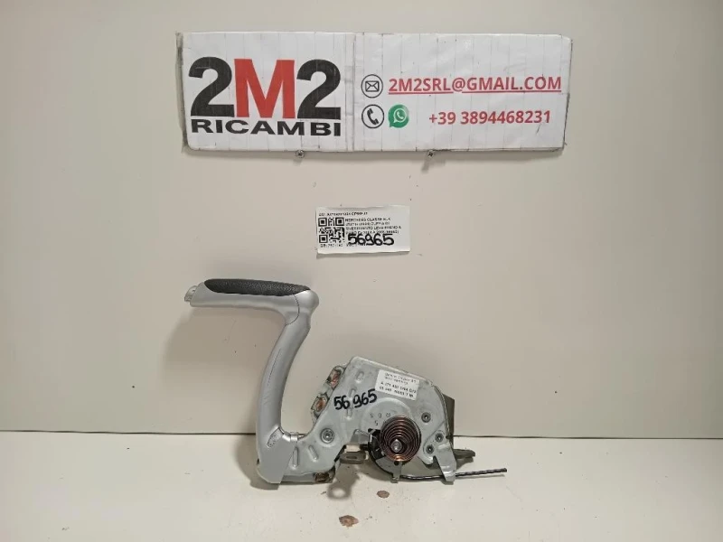 Cuffia DI Rivestimento LEVA Freno A MANO A1714201384 Mercedes Classe SLK R171 2004