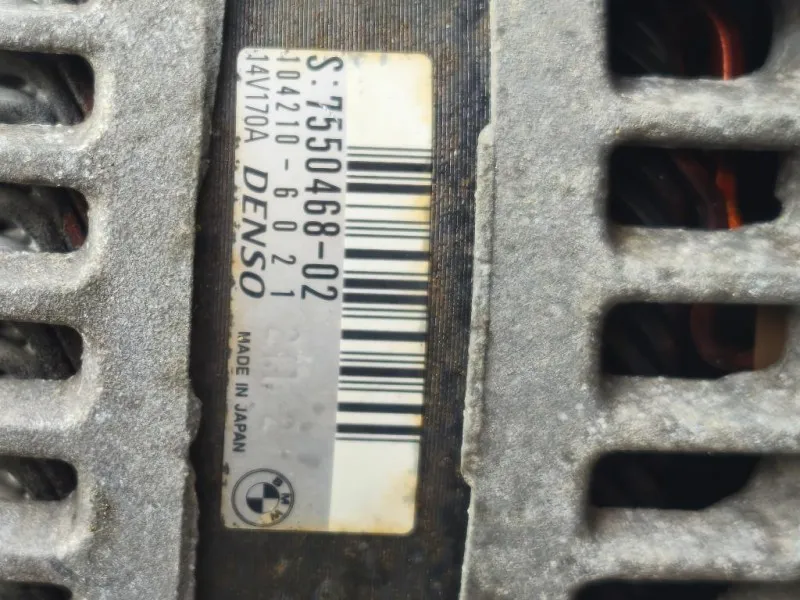 Motore Completo N43B20A 122CV 90KW Bmw Serie 1 E87 Berlina 2005