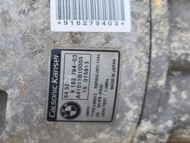 Motore Completo N43B20A 122CV 90KW Bmw Serie 1 E87 Berlina 2005